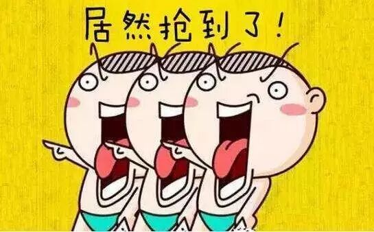 大麦网“光速”抢票指南