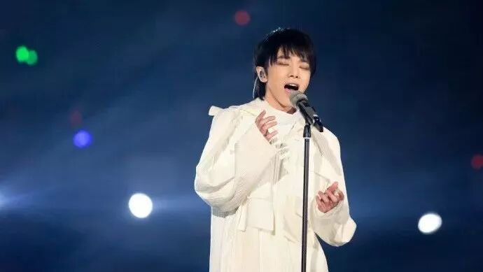 华晨宇的跨年梗