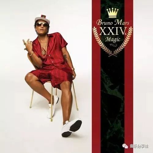 Bruno Mars 《24K Magic》