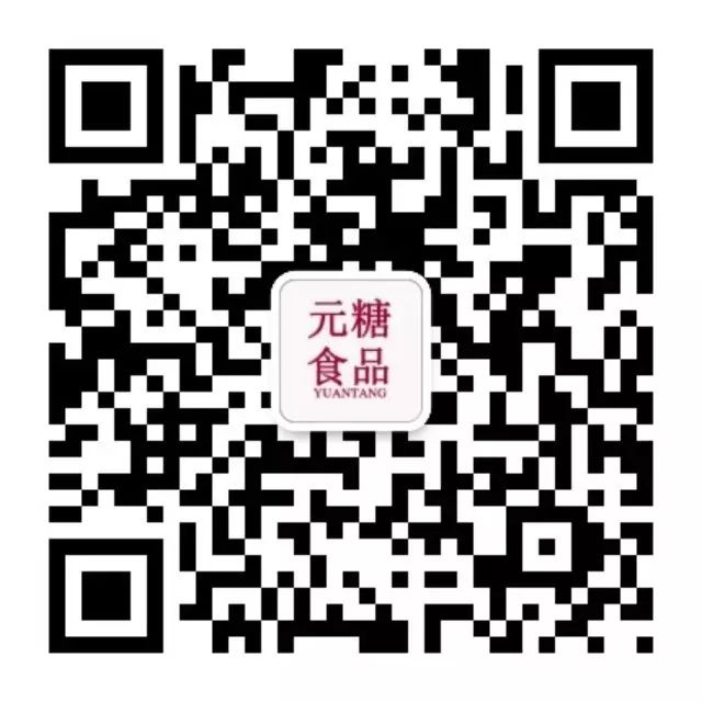 祝福,谢娜怀孕了丨那孕妇可以吃黑糖么?产妇呢?