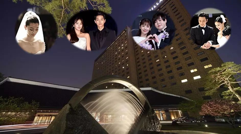 这家韩顶级酒店到底有多牛? 为何大势idol都选择它作为婚礼地点?
