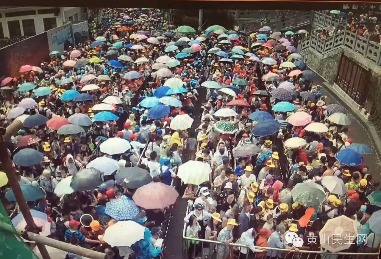 太疯狂！今日带你看看黄山上的杭州人是多么疯狂