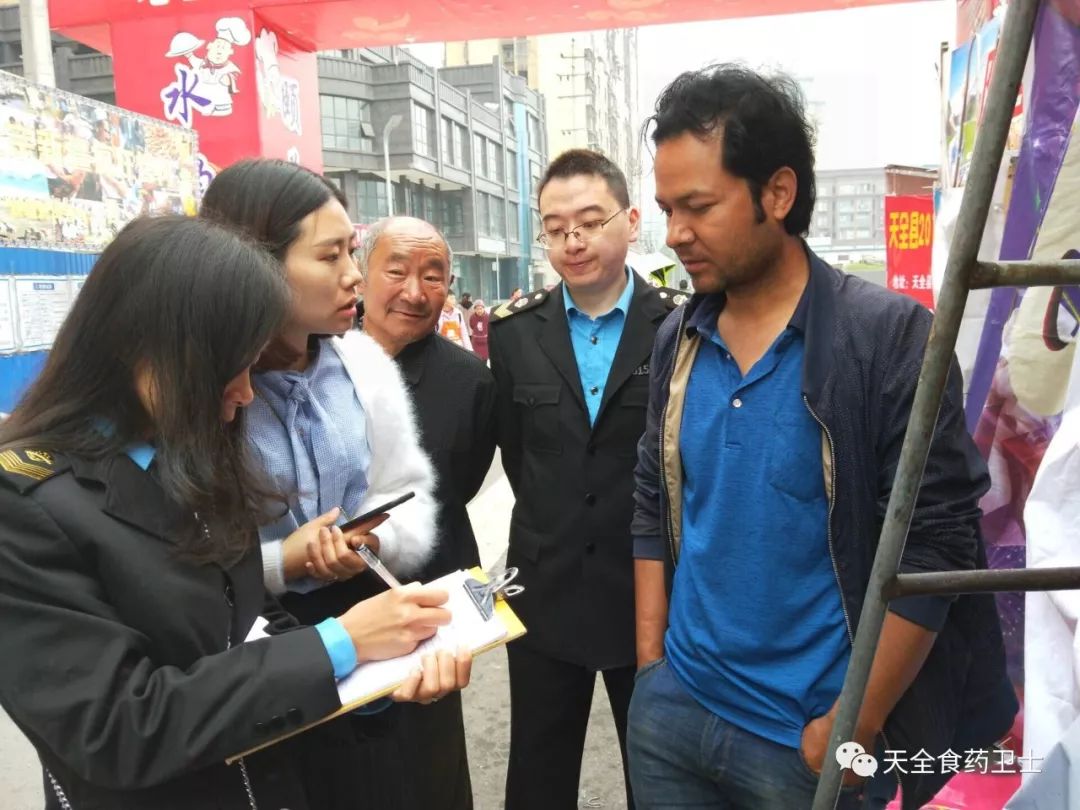 v国际节暨国际美食节的食品安全,发生食物中毒小吃和食源性美食的严防海南兴隆事件疾病图片