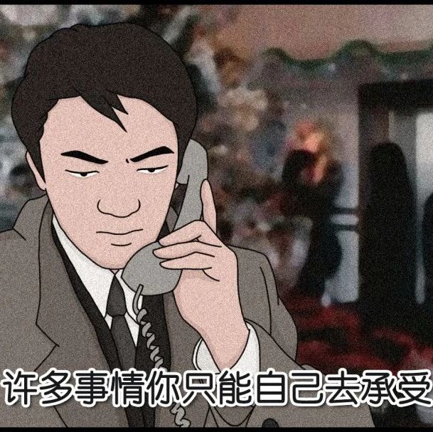 张韶涵:我凭什么感谢伤害我的人?