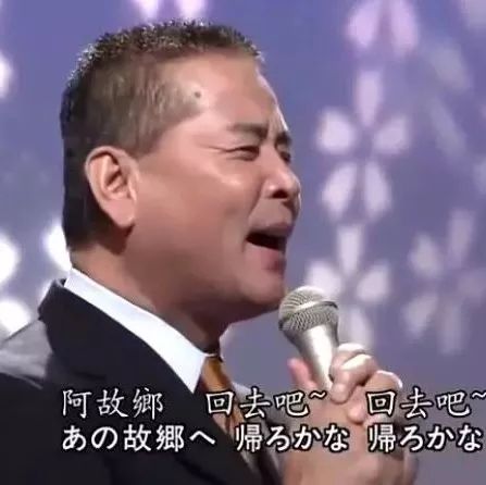 日本歌手千昌夫演唱日本民歌之《北国之春》好听,别有一番风味