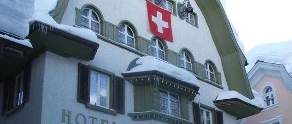 全球40%富豪为何会选择移民瑞士？