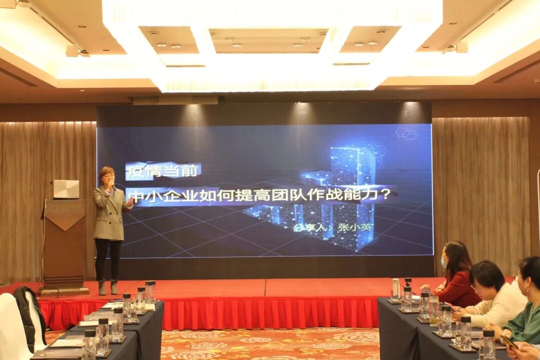 十年征程，再创辉煌——暨森乐2021经销商大会_6