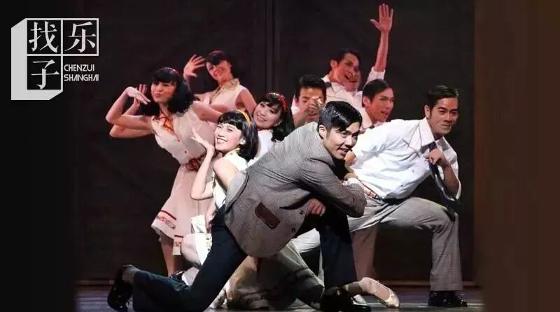 找乐子丨What?这4位再熟悉不过的明星要来魔都连番上演好戏?!
