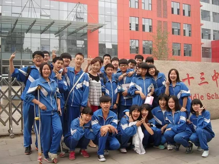 是自己穿过的最美的情侣装 邯郸市第七中学 七中的校服有紫白和蓝白