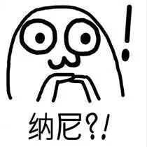 互联网行业新“网红”是运营设计师？