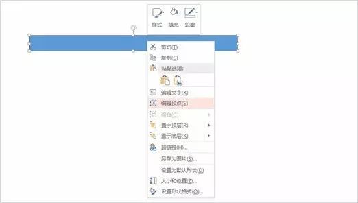 excel中图片置于底层_excel怎么把图片置于文字底层_excel图片置于文字下方