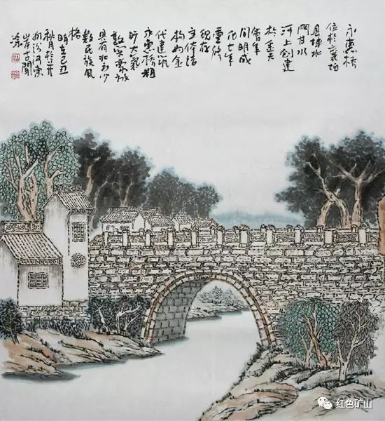 豫让桥可能就在襄垣