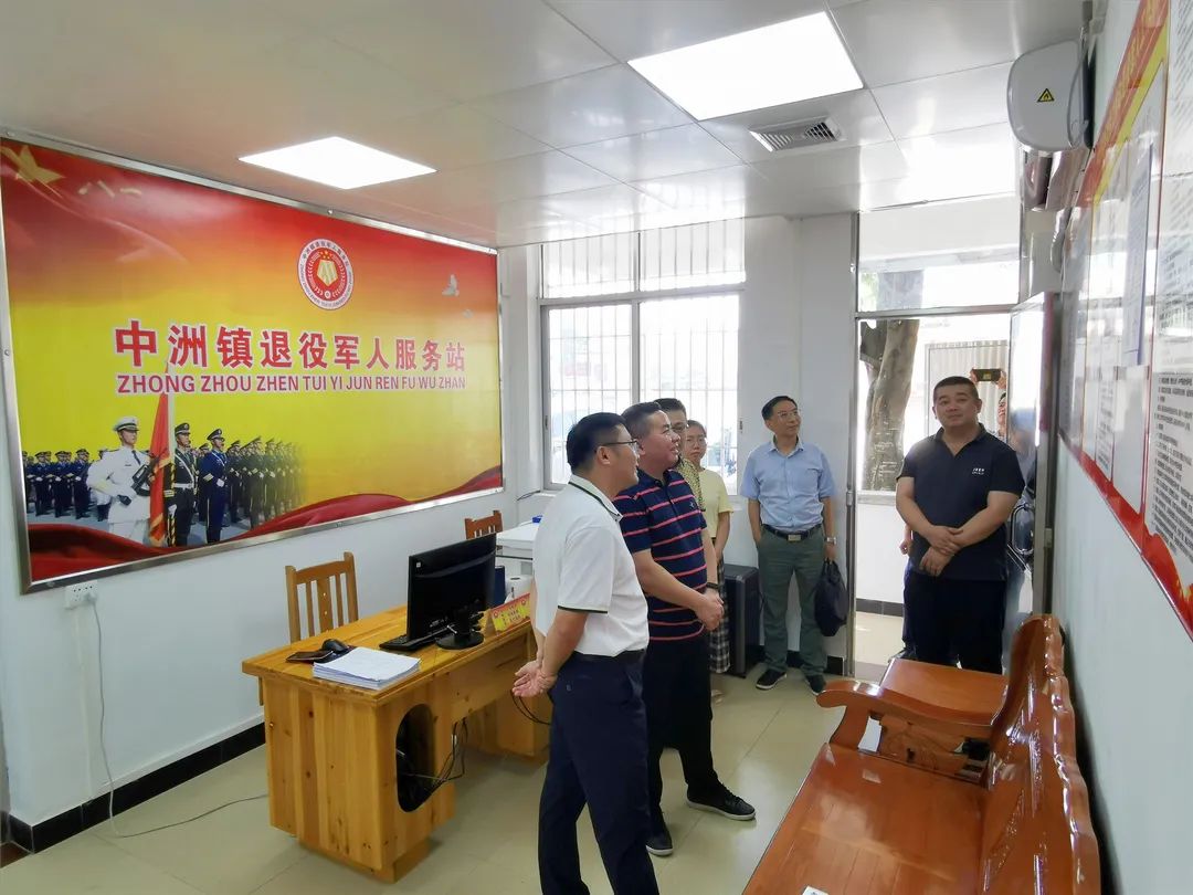 在怀集县中洲镇调研退役军人服务站建设情况△在怀集县连麦镇调研