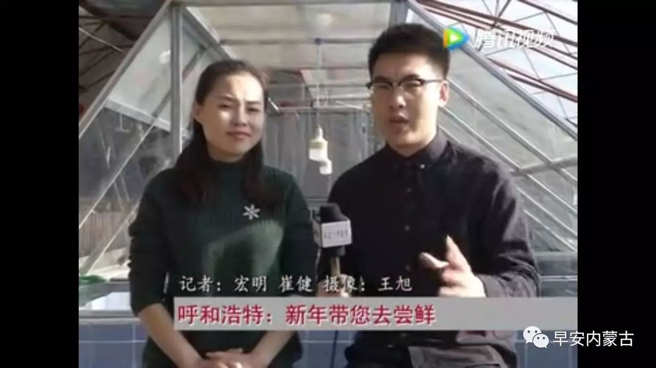 新年带您去尝鲜