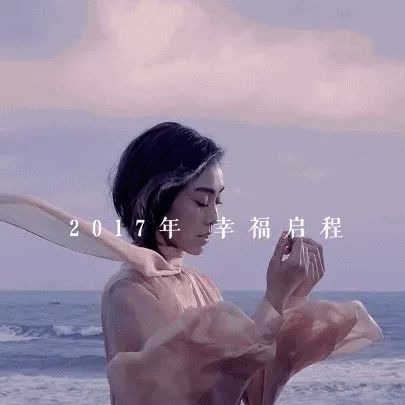 范玮琪北美巡演多伦多站与你《在幸福的路上》一起重温青春美好时光