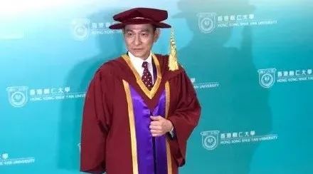 刘德华获得博士学位,称想读中国文学写书!