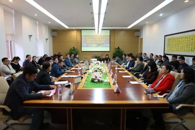 互联网+大学生创新创业项目心得 学校举行第二届中国“互联网+”大学生创新创业大赛总结大会暨第三届大赛启动会