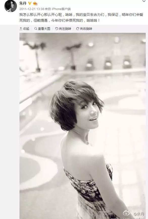 因念错一个号码,她被全国封杀!如今怀孕7个月,老公竟是…-怀孕期