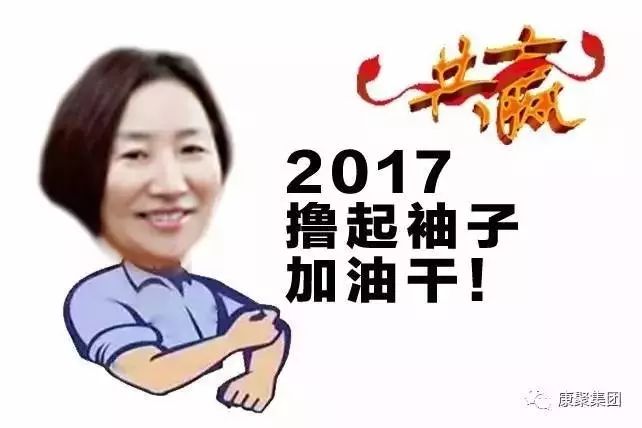 于娜后315时代全新私人定制