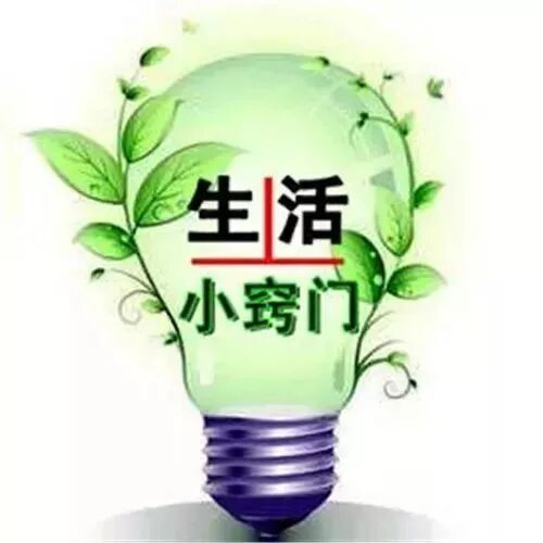 林心如怀二胎,决定退出娱乐圈?霍建华竟然这样说……