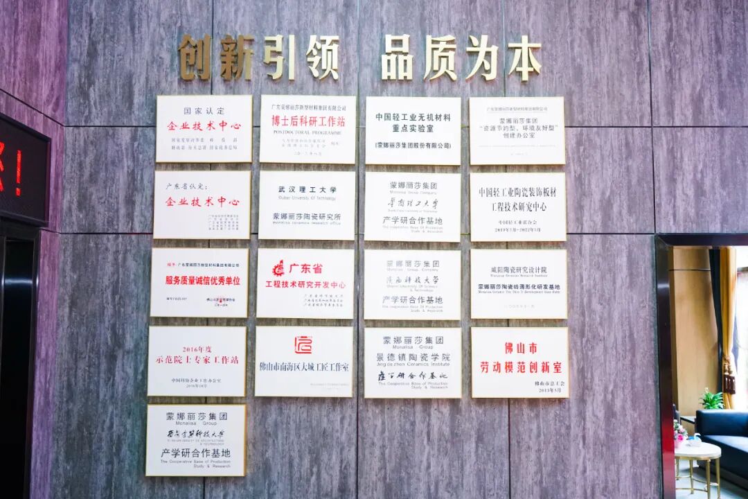 蒙娜丽莎3月要闻全知晓！_2