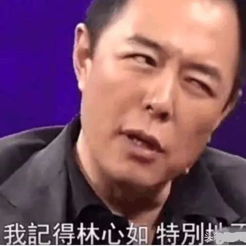 皇阿玛张铁林加入战局,他的评判让林心如颇有压力!