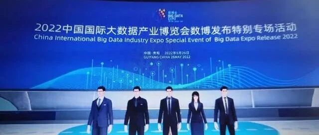 新華社：元宇宙，一枚仍在空中翻轉的硬幣圖片