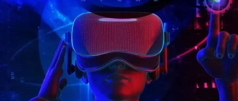 13位投資人告訴你，元宇宙的真正機會在哪里？圖片