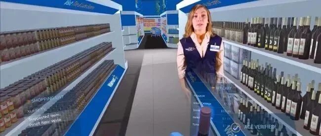 元宇宙購物是個什么體驗？圖片