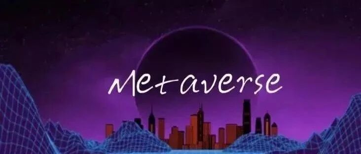 不能讓APP壟斷蔓延到元宇宙圖片