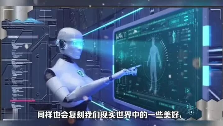元宇宙可能是三維的互聯網圖片