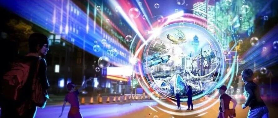 解析元宇宙：真正的元宇宙世界有多神奇？圖片