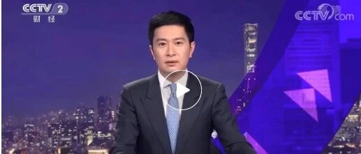 央視：元宇宙“房產”交易全球爆發！圖片