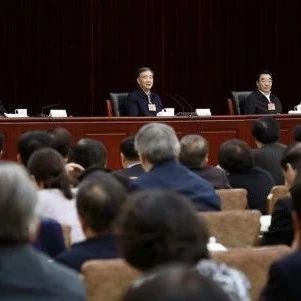 党政新闻 | 汪洋:以学习增进思想共识引领履职实践 切实担负起新时代赋予的新使命