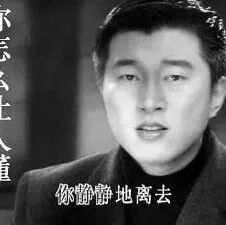 满文军一曲成名后抛妻弃女,还曾当庭把前任“送”入狱,今终落魄