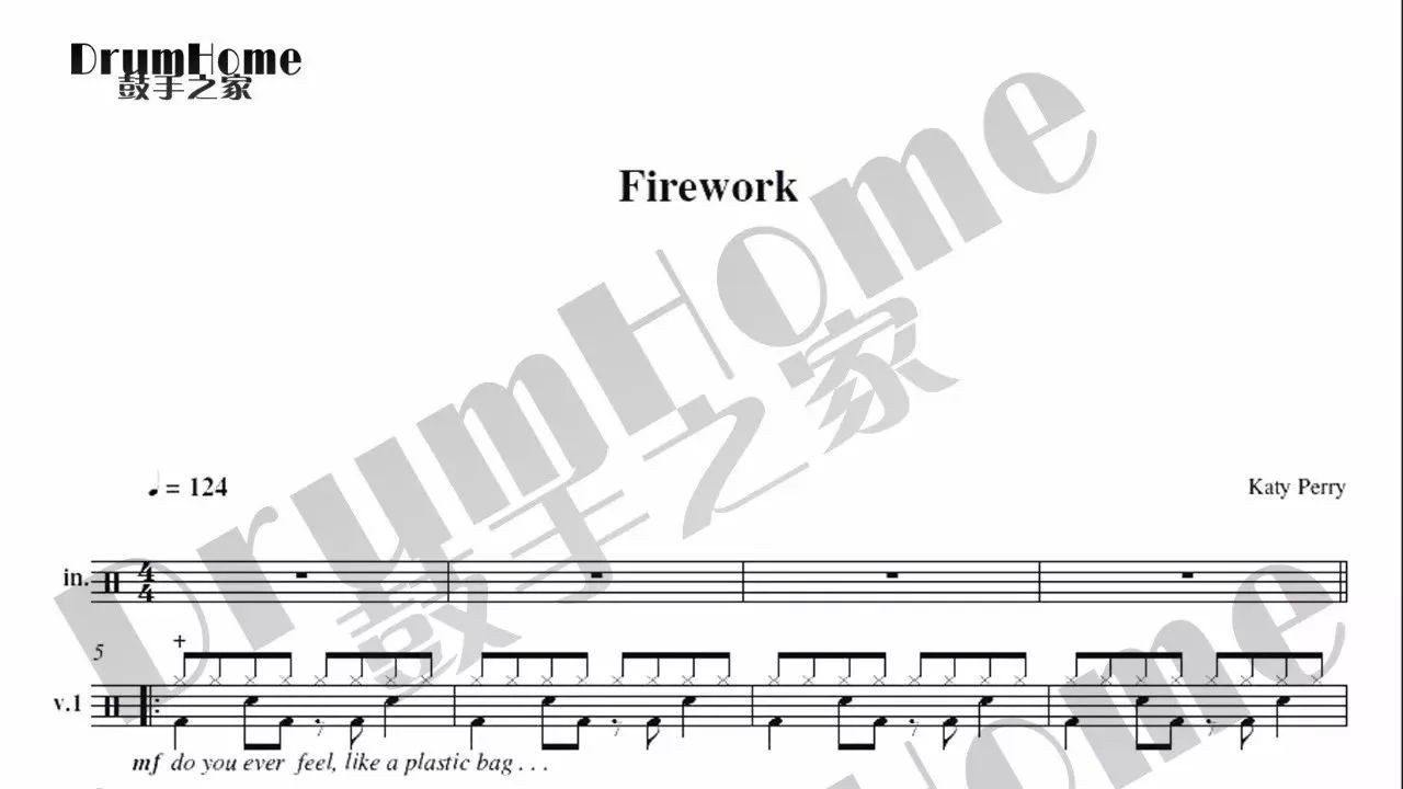 每日鼓谱分享《Firework》Katy Perry