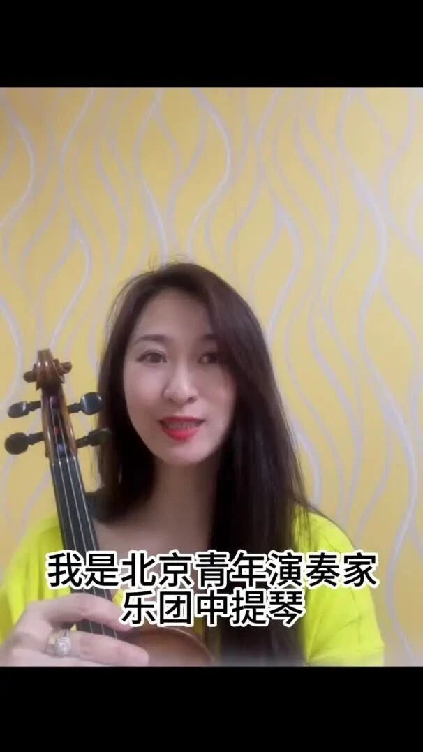 六一儿童节｜《童趣音画》音乐会粉丝专享7.5折超优惠