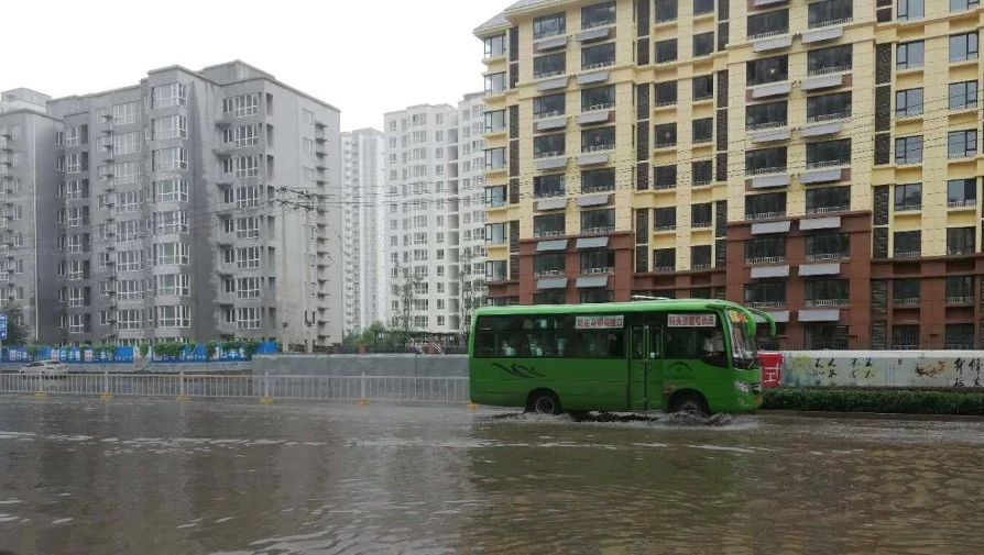 萧敬腾!你在吗?你是不是偷着来廊坊啦!(附下雨神器)