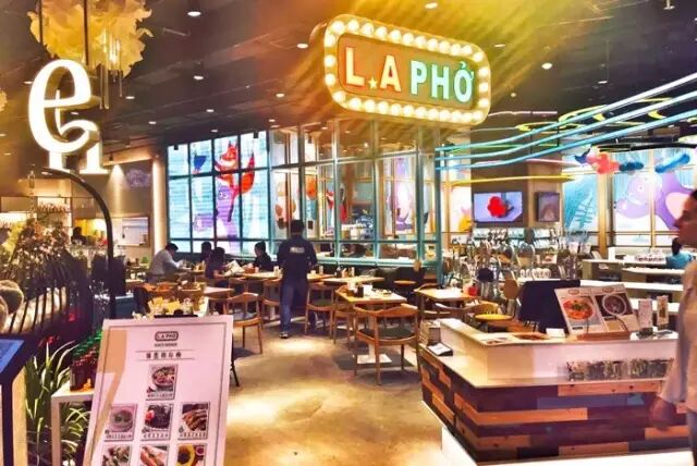 福州蕉叶泰国餐厅菜单_蕉叶餐厅_蕉叶餐厅广州电话