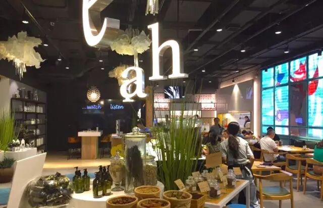 蕉叶餐厅_福州蕉叶泰国餐厅菜单_蕉叶餐厅广州电话