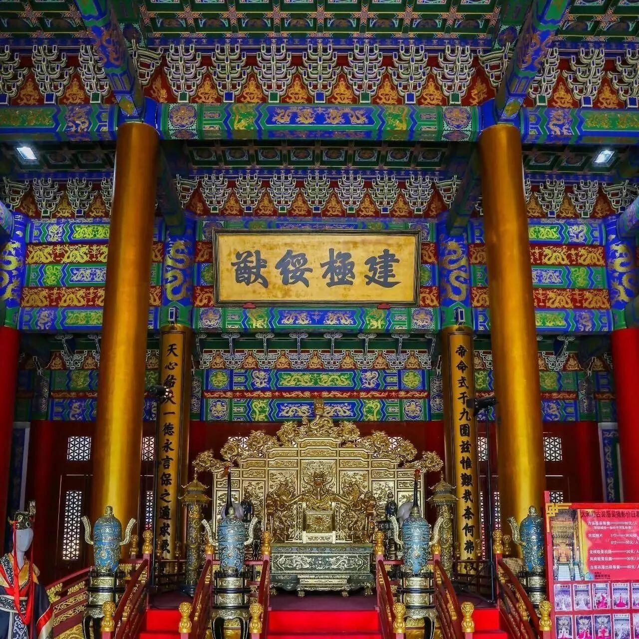 距离广州一个多小时车程,连黄秋生、谢霆锋、杨怡等众多香港明星都来这里拍戏!!