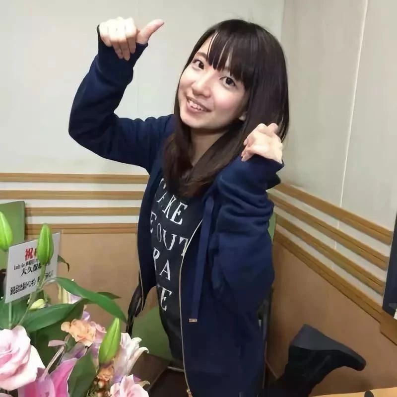 【话题】声音依然十分甜美,2019年这些女性声优已经超过三十了!