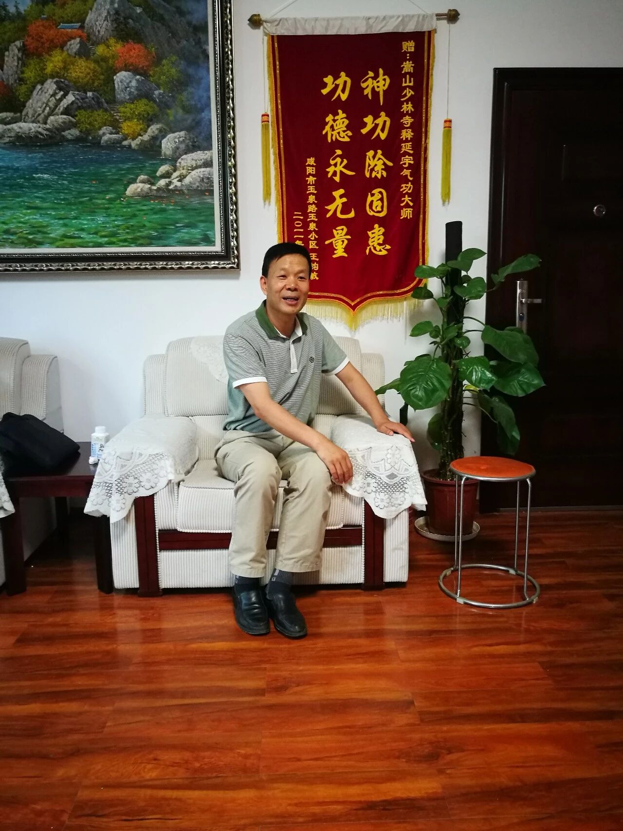 玄奘研究院师生走进大兴善寺访学 玄奘研究院师生走进大兴善寺访学