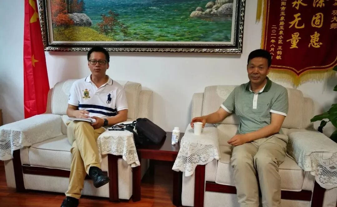 玄奘研究院师生走进大兴善寺访学