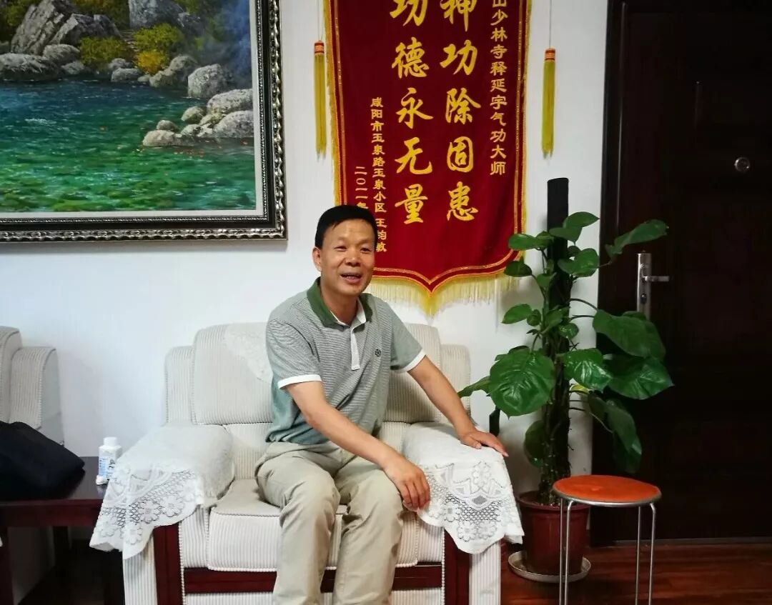 玄奘研究院师生走进大兴善寺访学