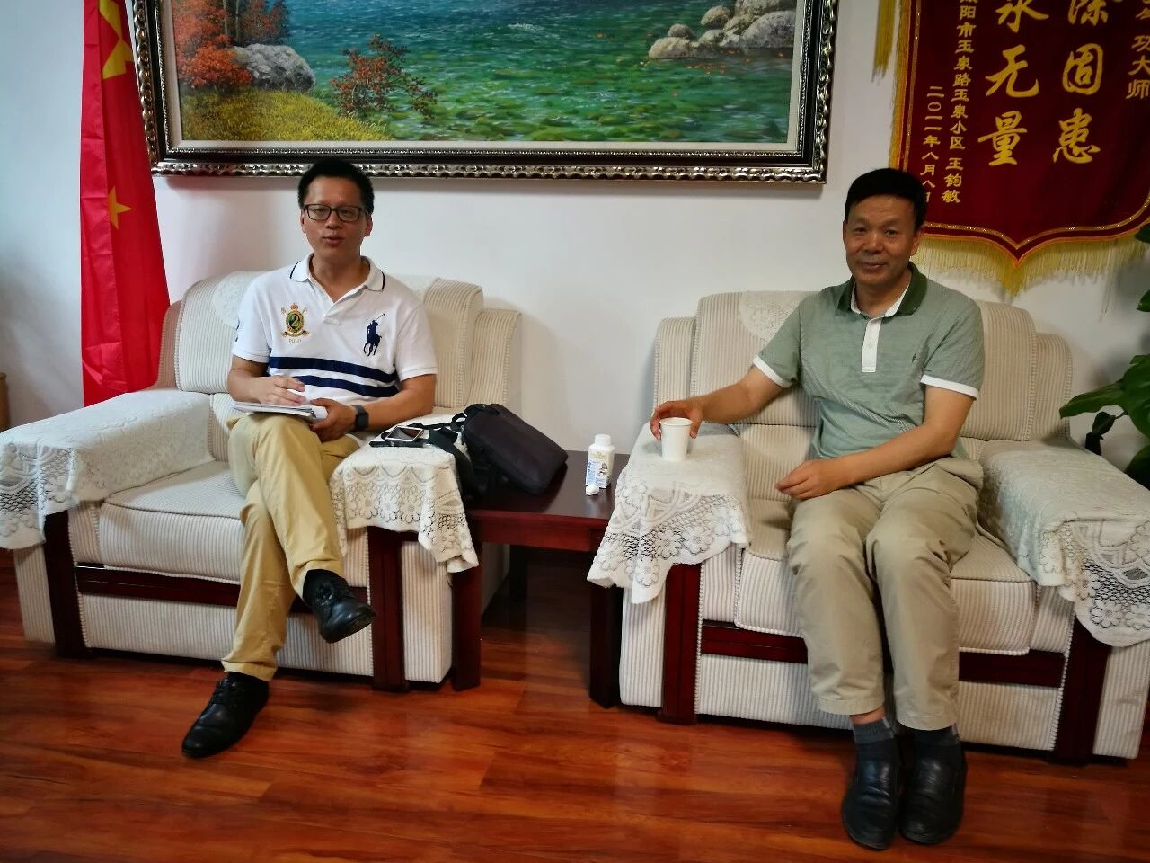 玄奘研究院师生走进大兴善寺访学 玄奘研究院师生走进大兴善寺访学