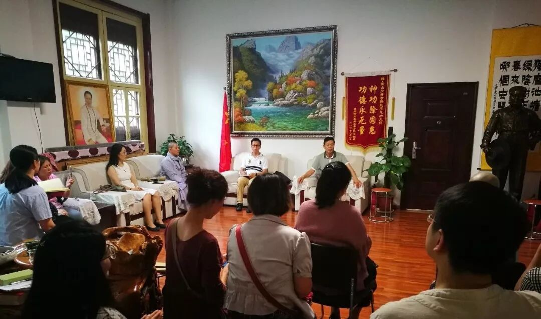 玄奘研究院师生走进大兴善寺访学