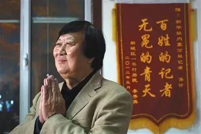 致敬那些曾为我们挺身而出的人