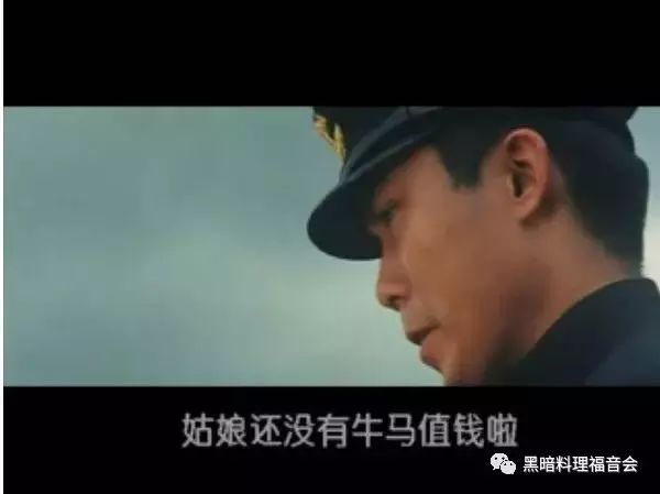 维新还是盲动 二二六 兵变 下 自由微信 Freewechat