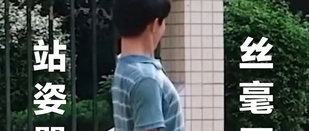 易烊千玺表情包,这个精神抖擞的小伙子好可爱!